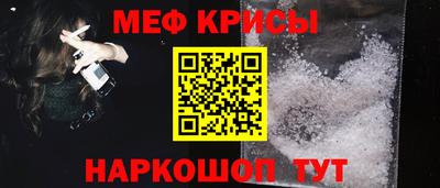 2c-b Гай