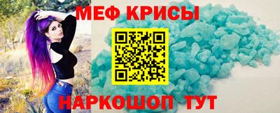 марки lsd Гагарин