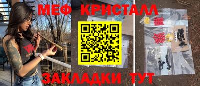 марки lsd Гагарин