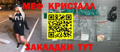 марки lsd Гагарин