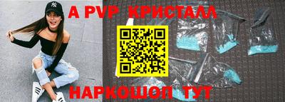 марки lsd Гагарин