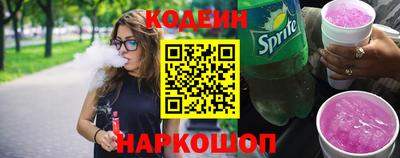 метамфетамин Гатчина