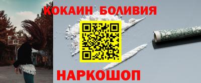 метамфетамин Гатчина