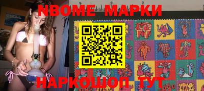 марки lsd Гагарин
