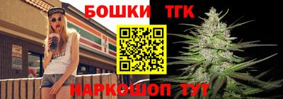 марки lsd Гагарин