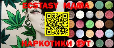марки lsd Гагарин