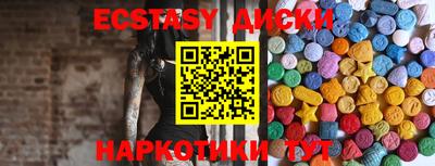 марки lsd Гагарин