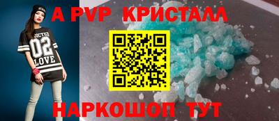 2c-b Гай