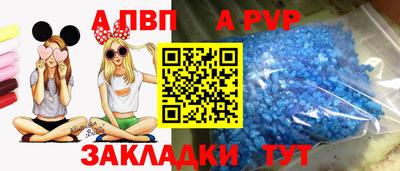 2c-b Гай