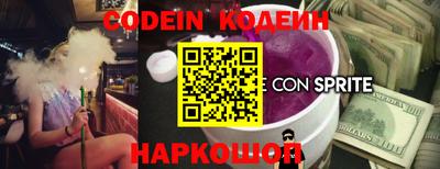 марки lsd Гагарин
