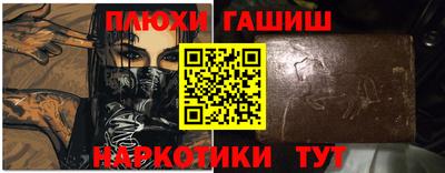 бутик Донской