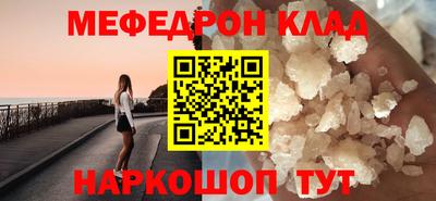 марки lsd Гагарин