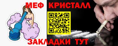марки lsd Гагарин