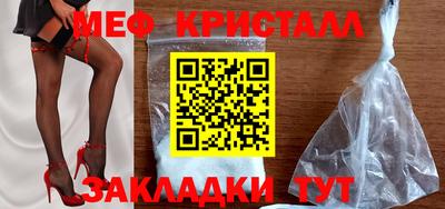 марки lsd Гагарин